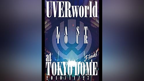 Amazon.co.jp: UVERworld KING'S PARADE Zepp DiverCity 2013.02